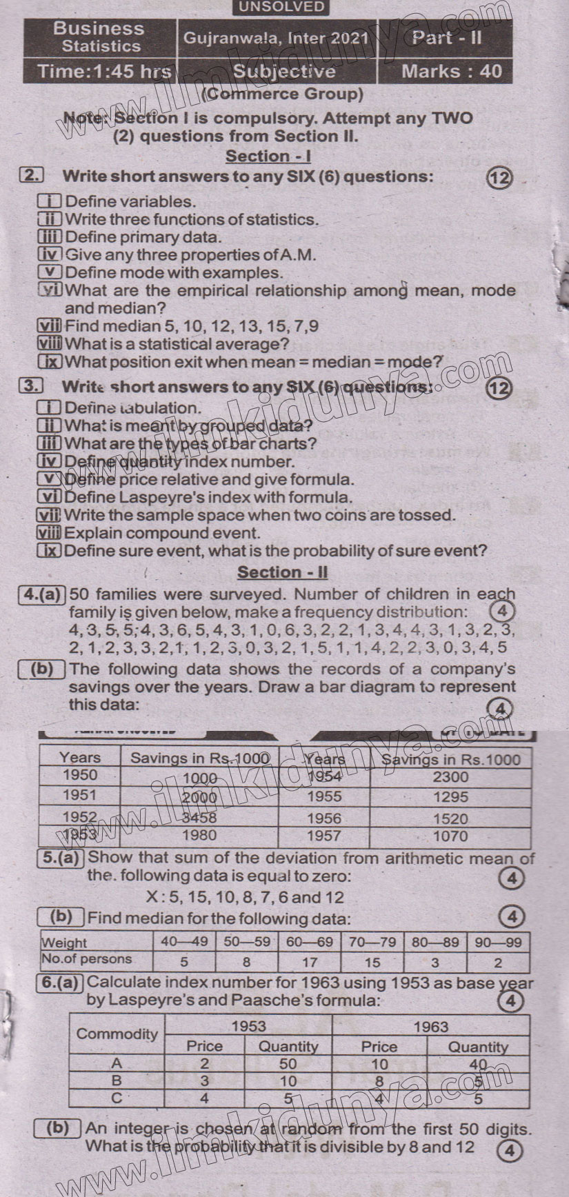 Past Paper 2021 Gujranwala Board Inter Part II Statistics Subjective 