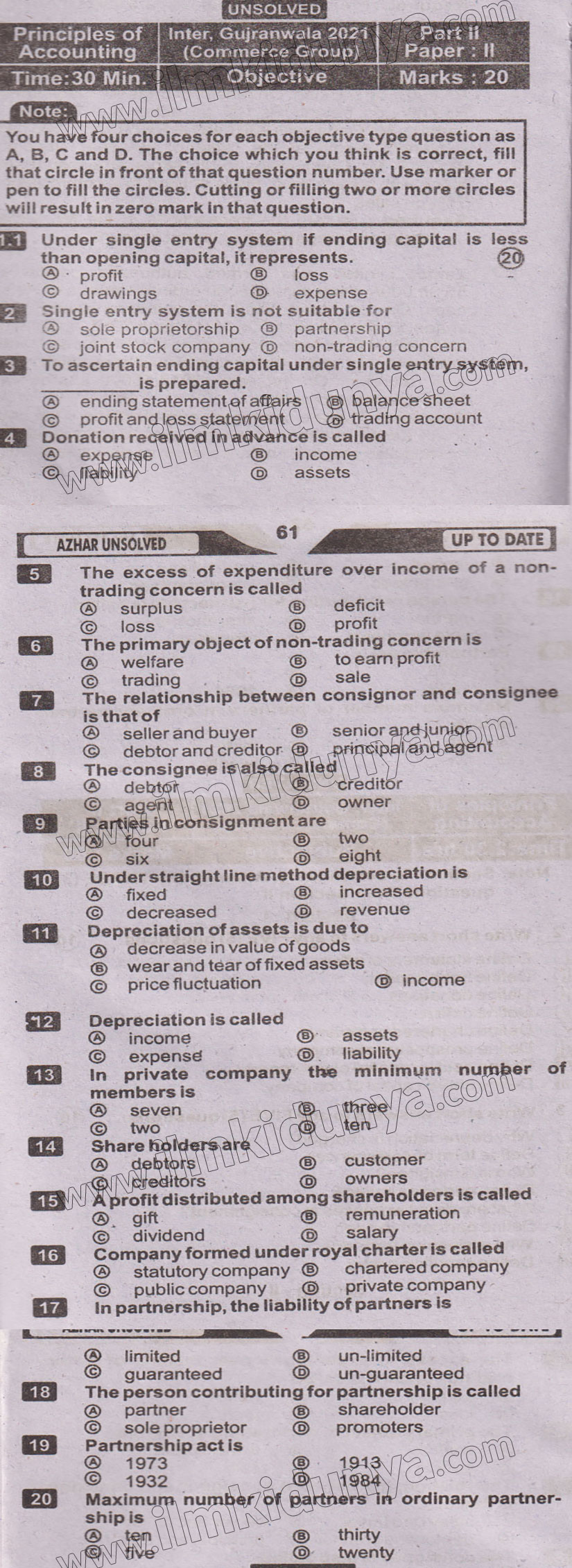 Paper Image