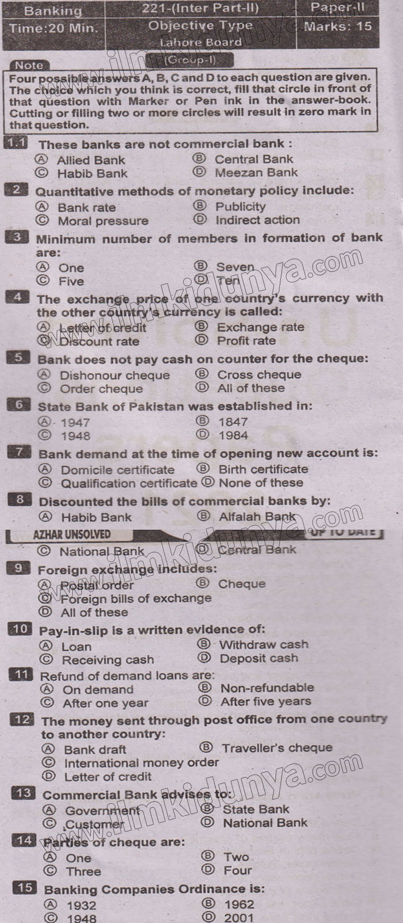 Paper Image