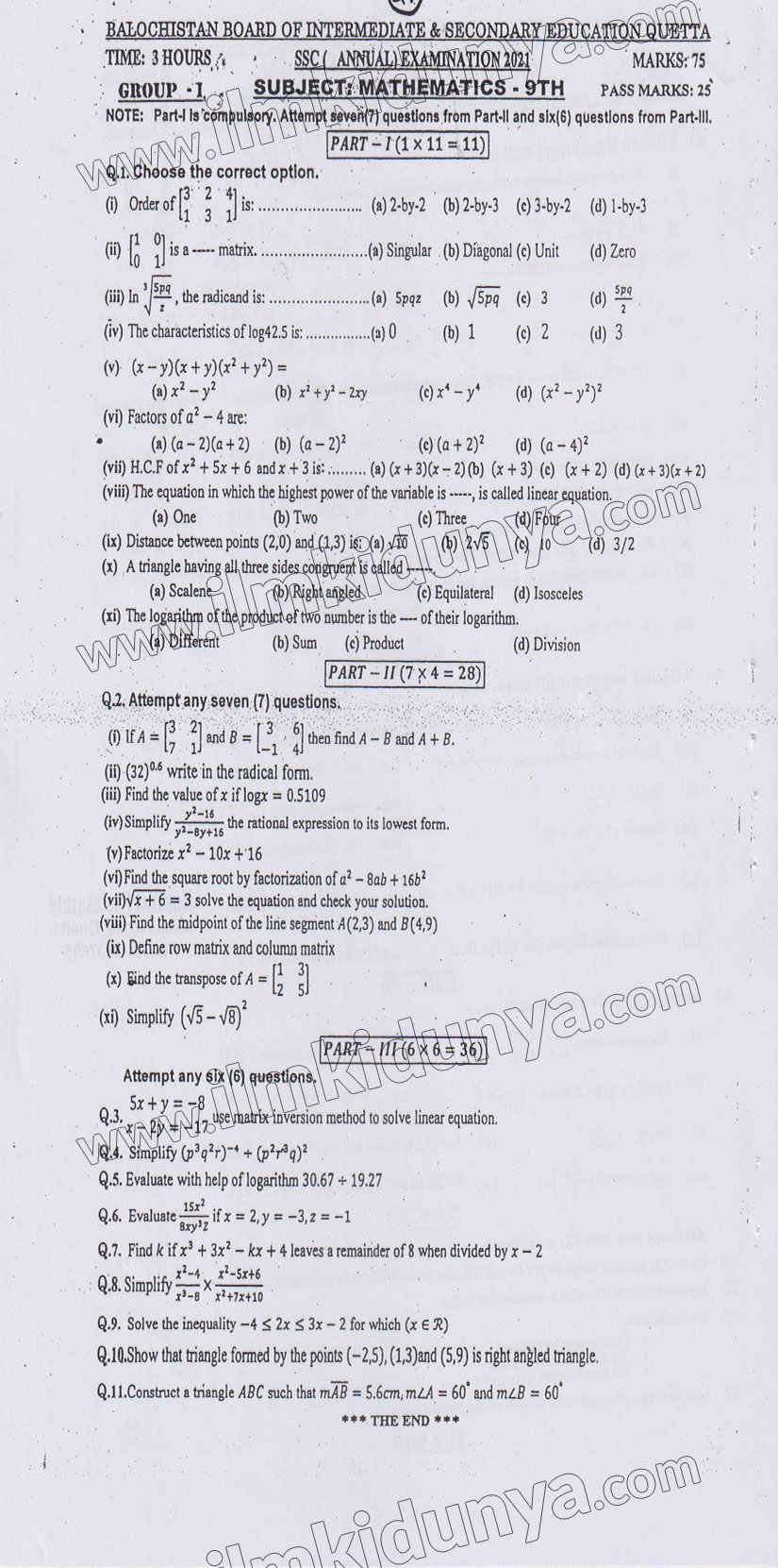 Paper Image