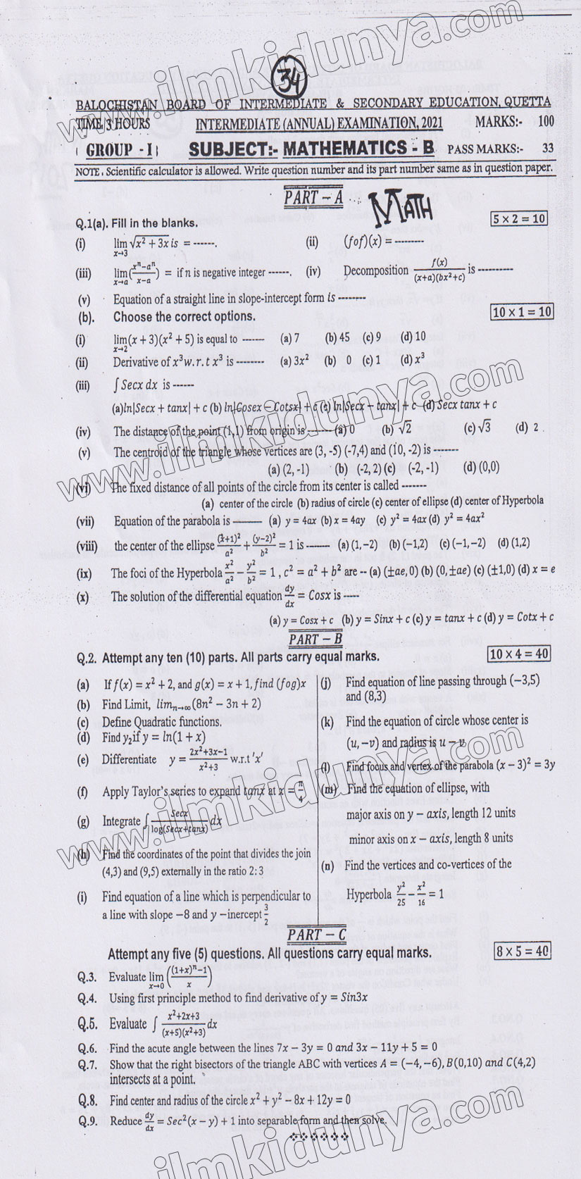 Paper Image