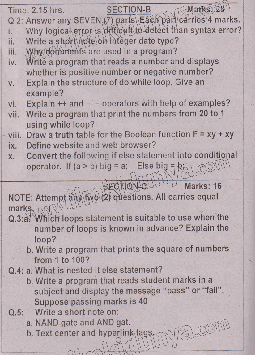 Paper Image