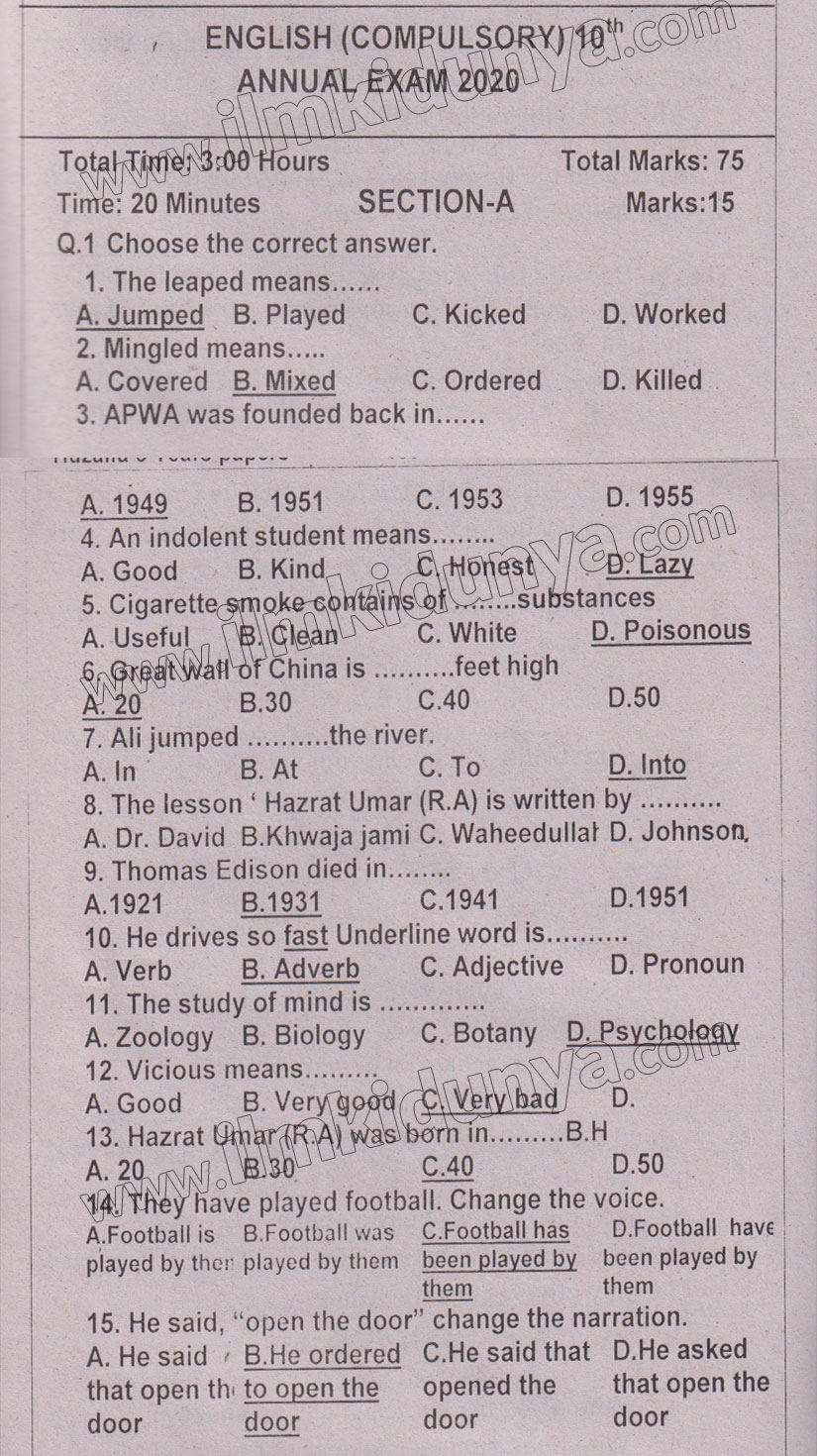 Paper Image