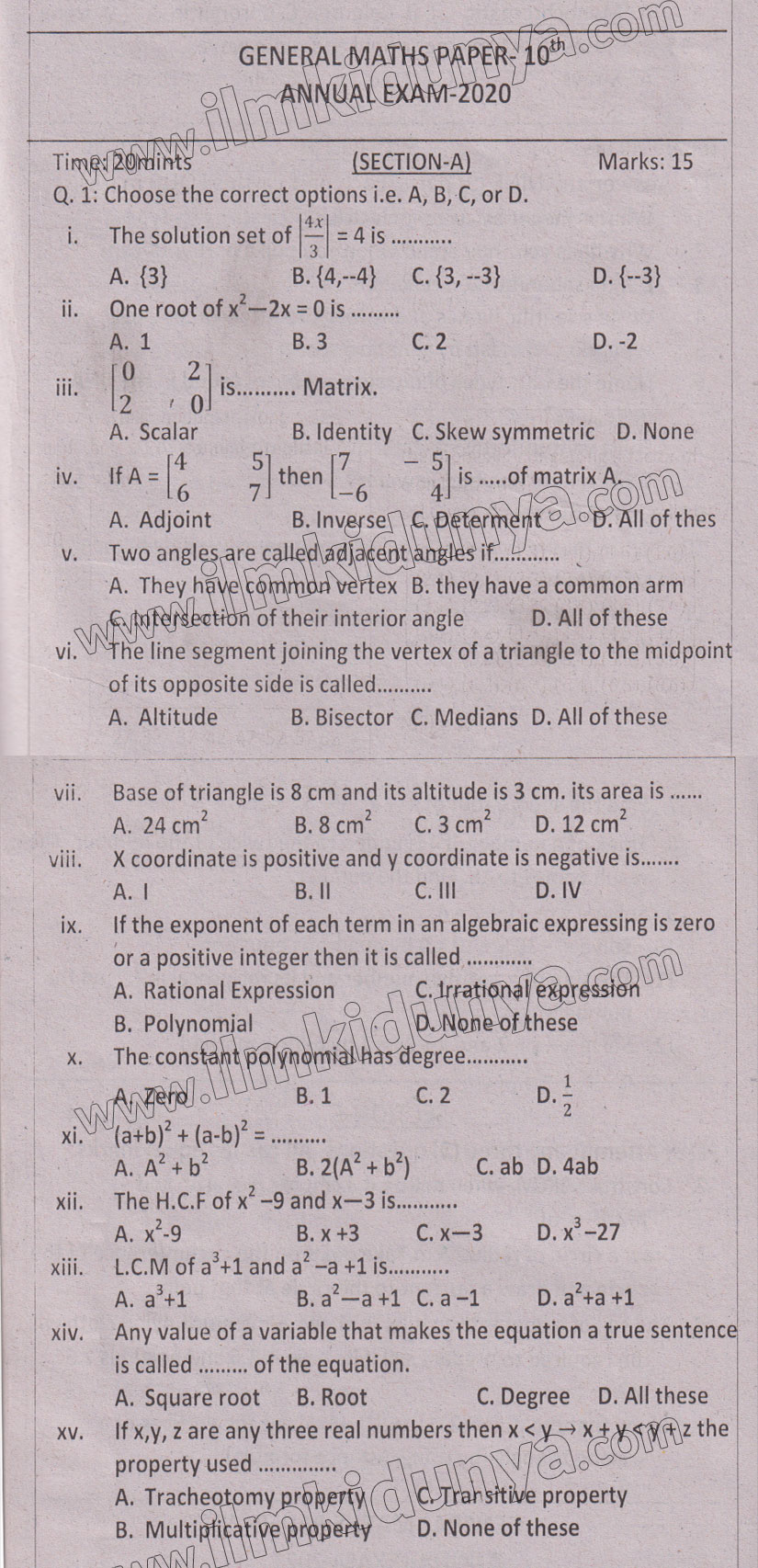 Paper Image
