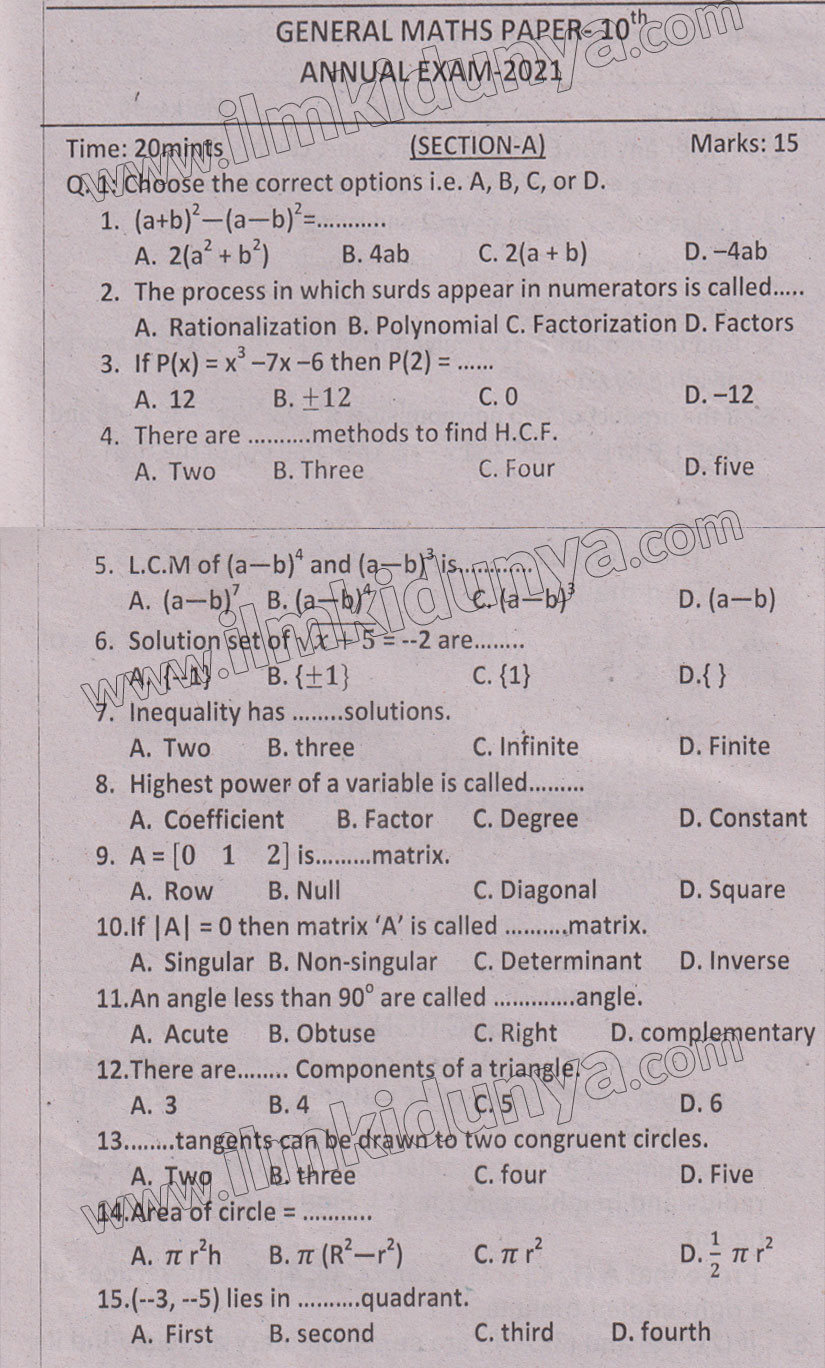 Paper Image