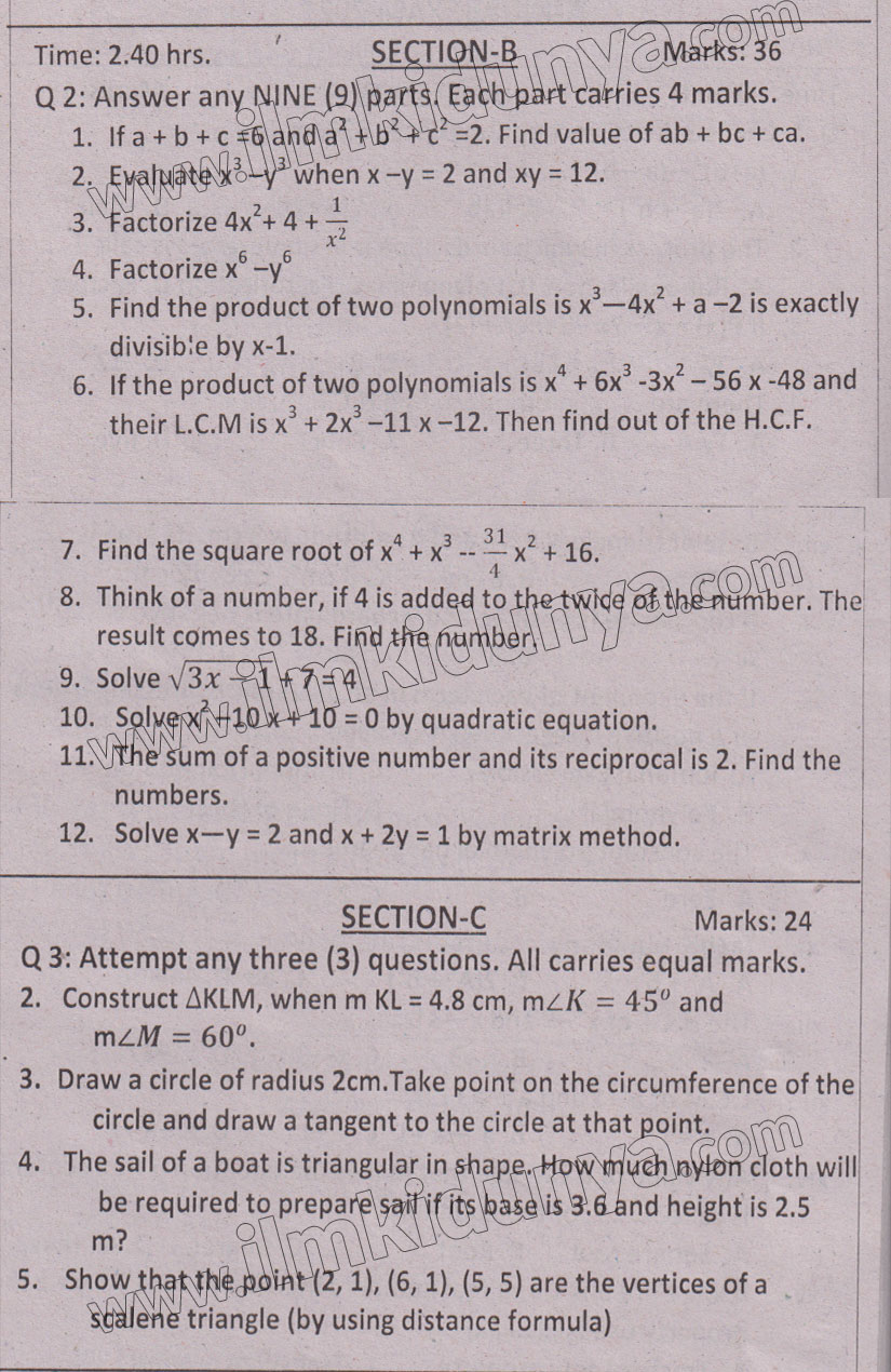 Paper Image
