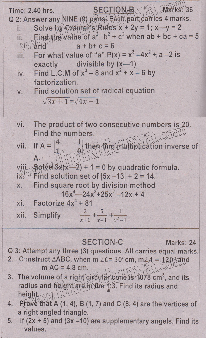 Paper Image