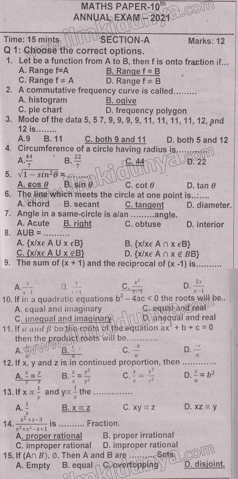 Paper Image