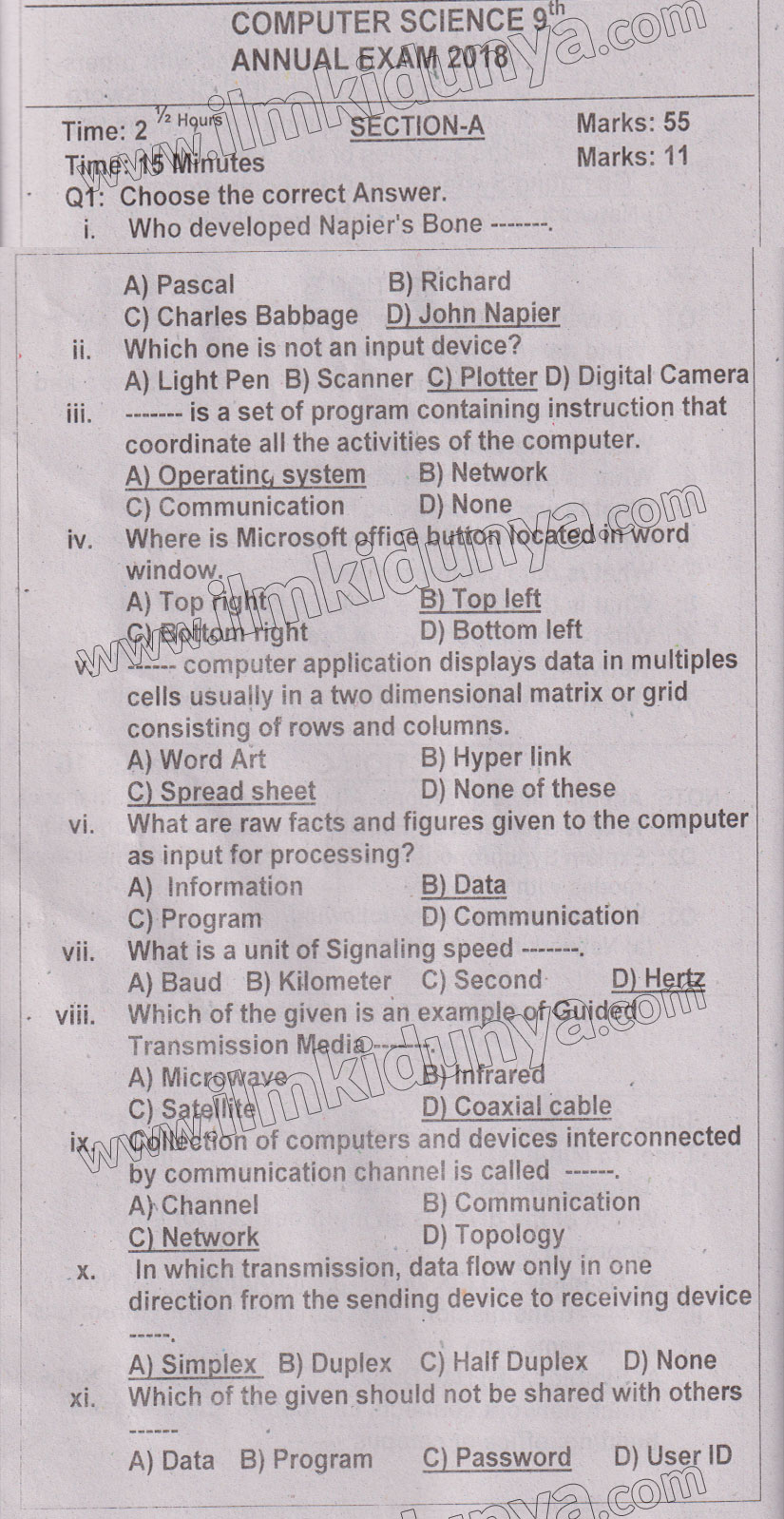 Paper Image