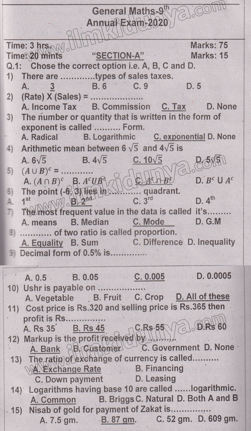 Paper Image