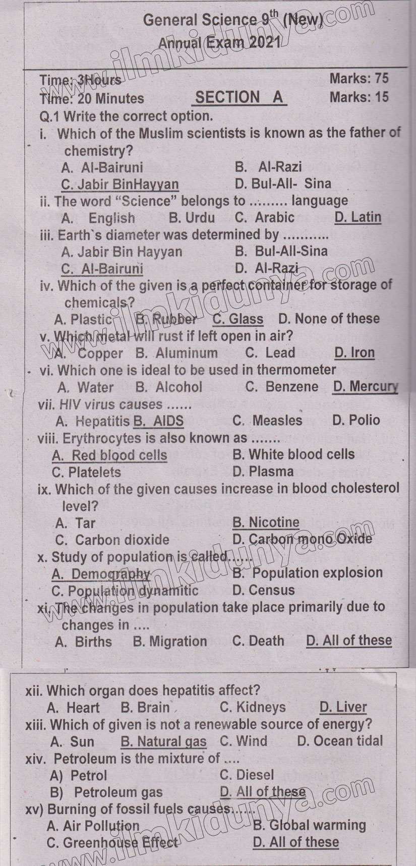 Paper Image