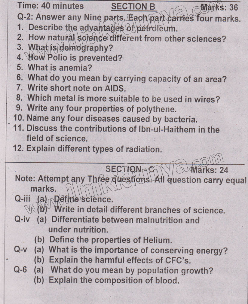 Paper Image