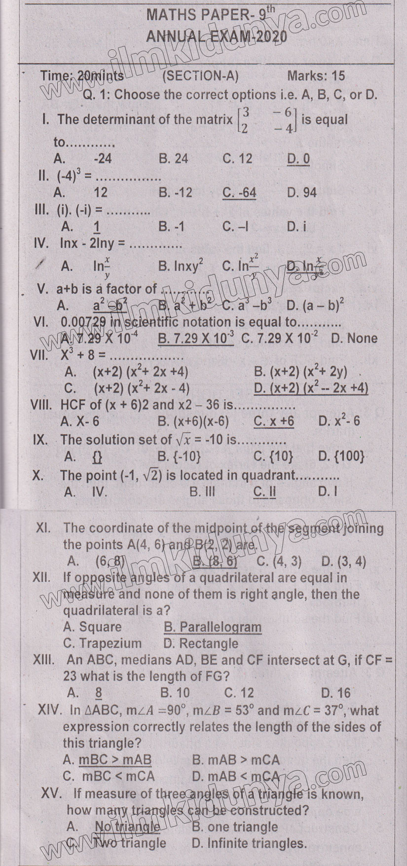 Paper Image