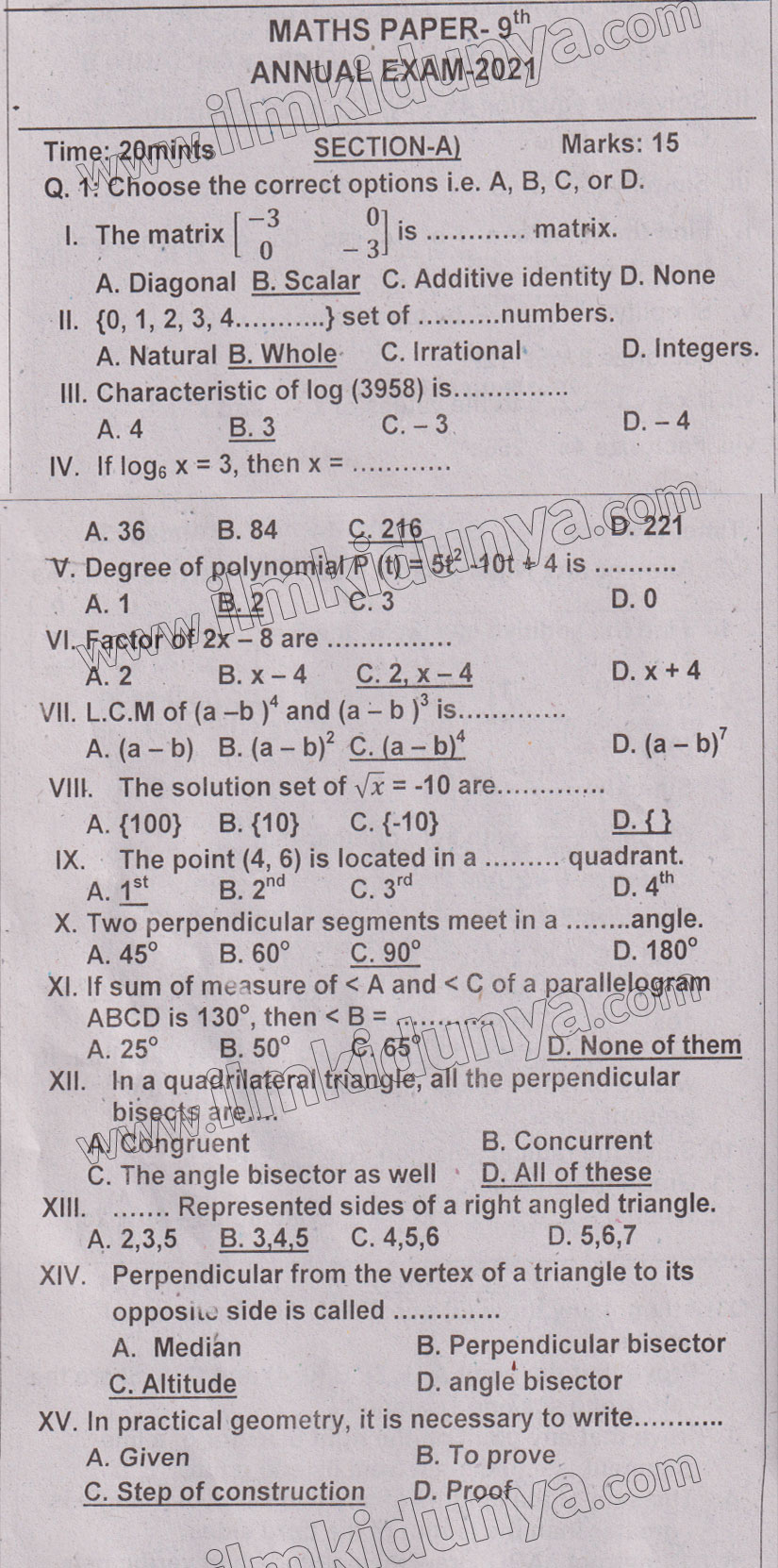 Paper Image