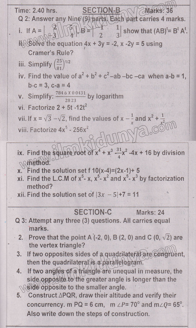 Paper Image