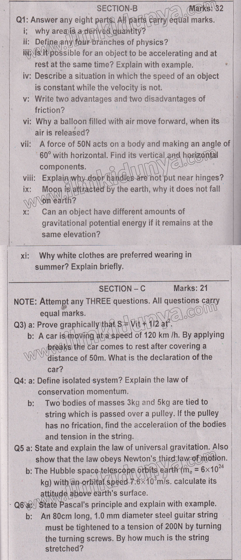 Paper Image