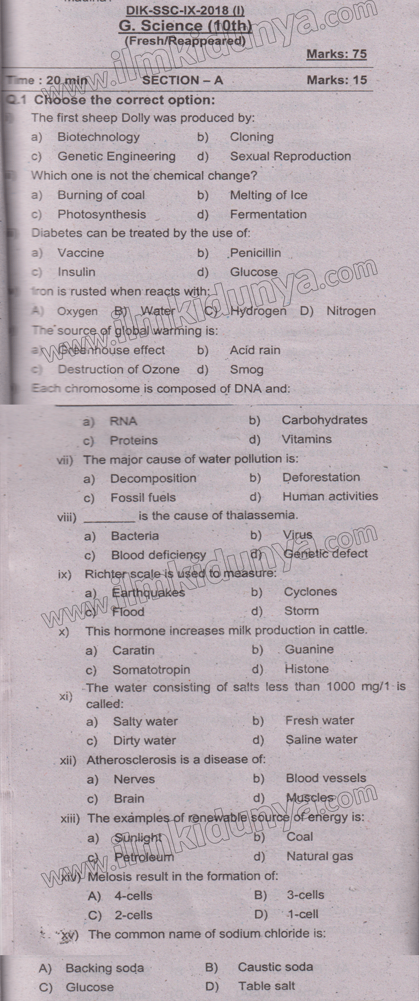 Paper Image