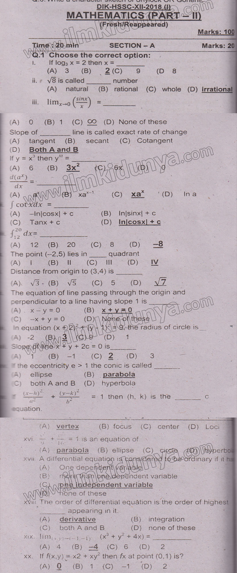 Paper Image