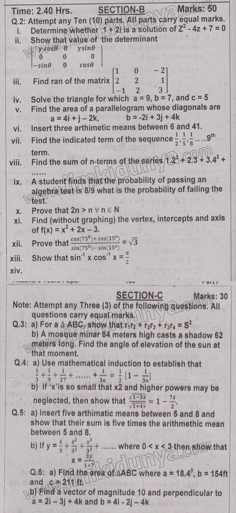 Paper Image