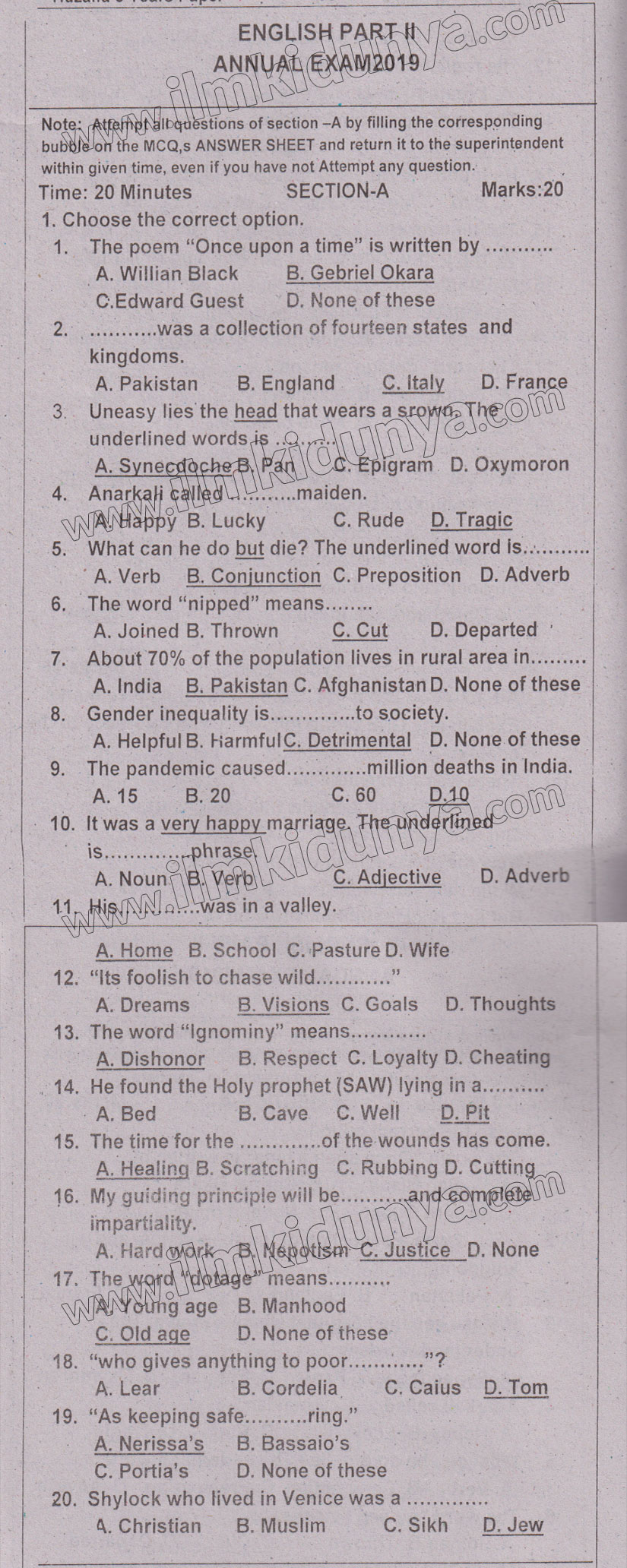 Paper Image
