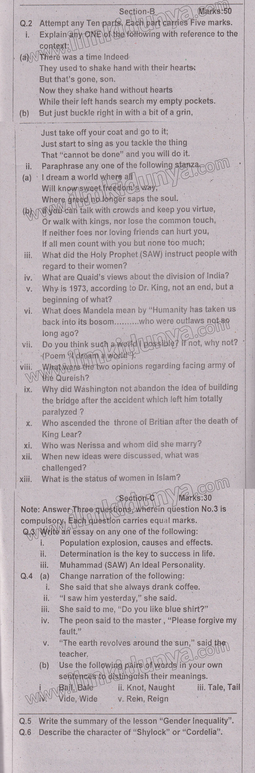 Paper Image