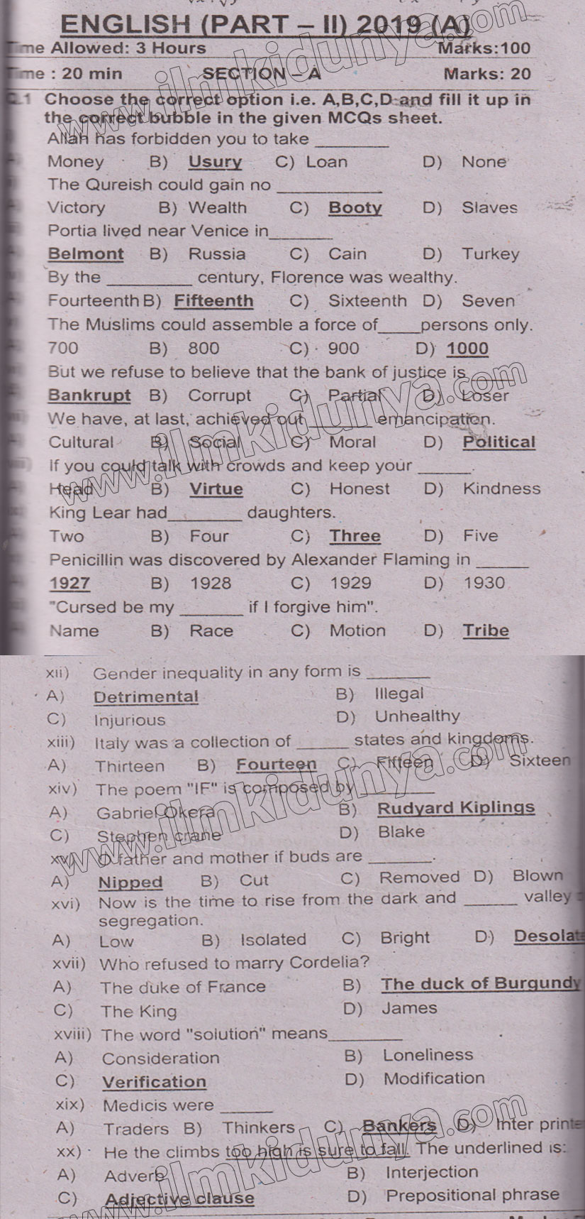 Paper Image