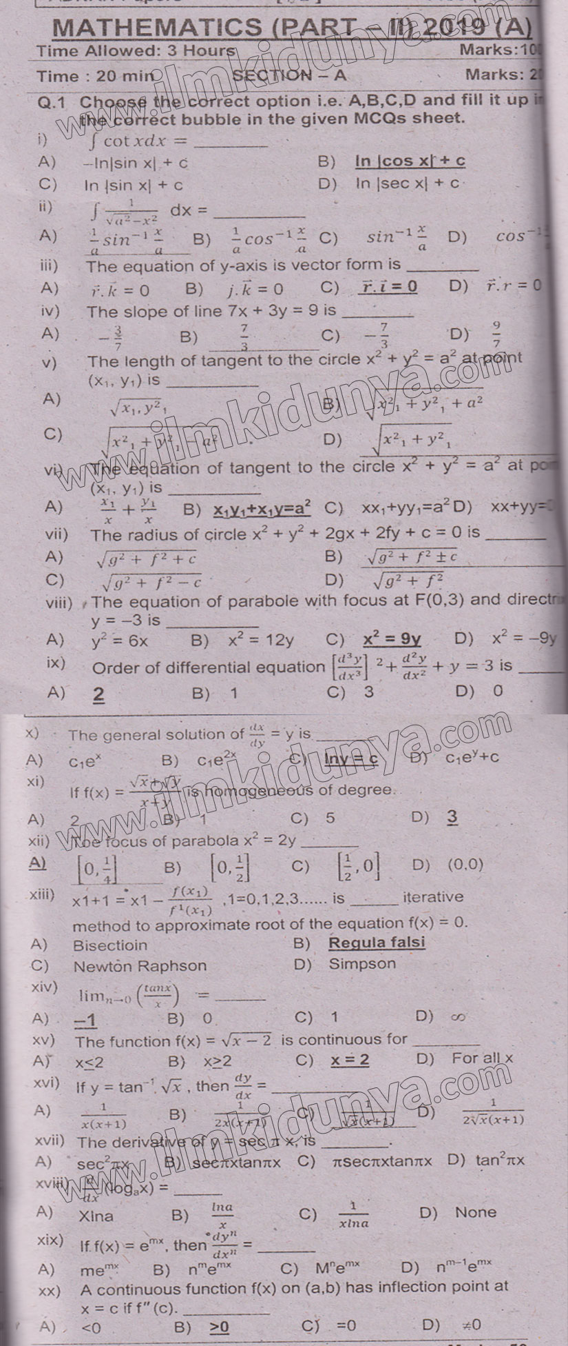 Paper Image