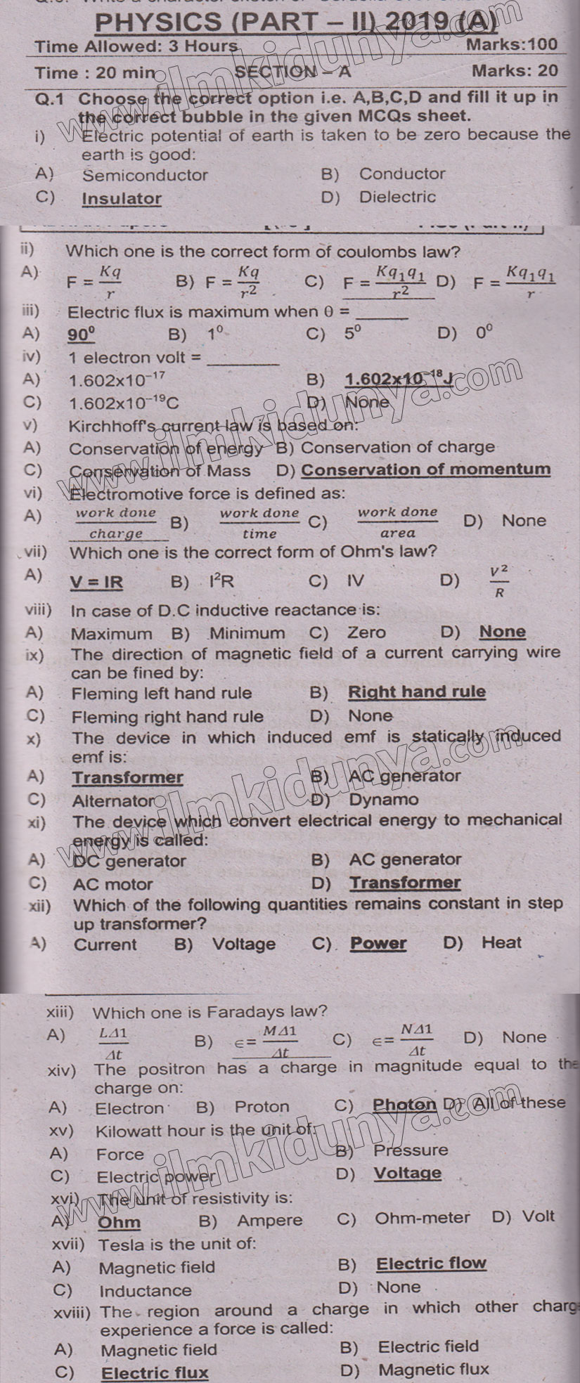 Paper Image