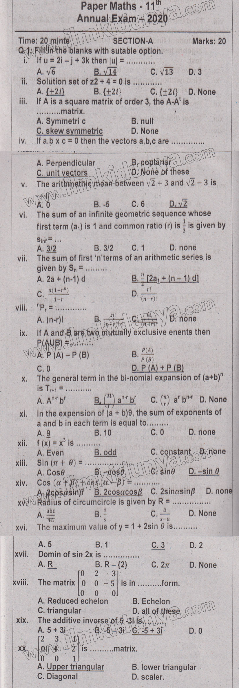 Paper Image