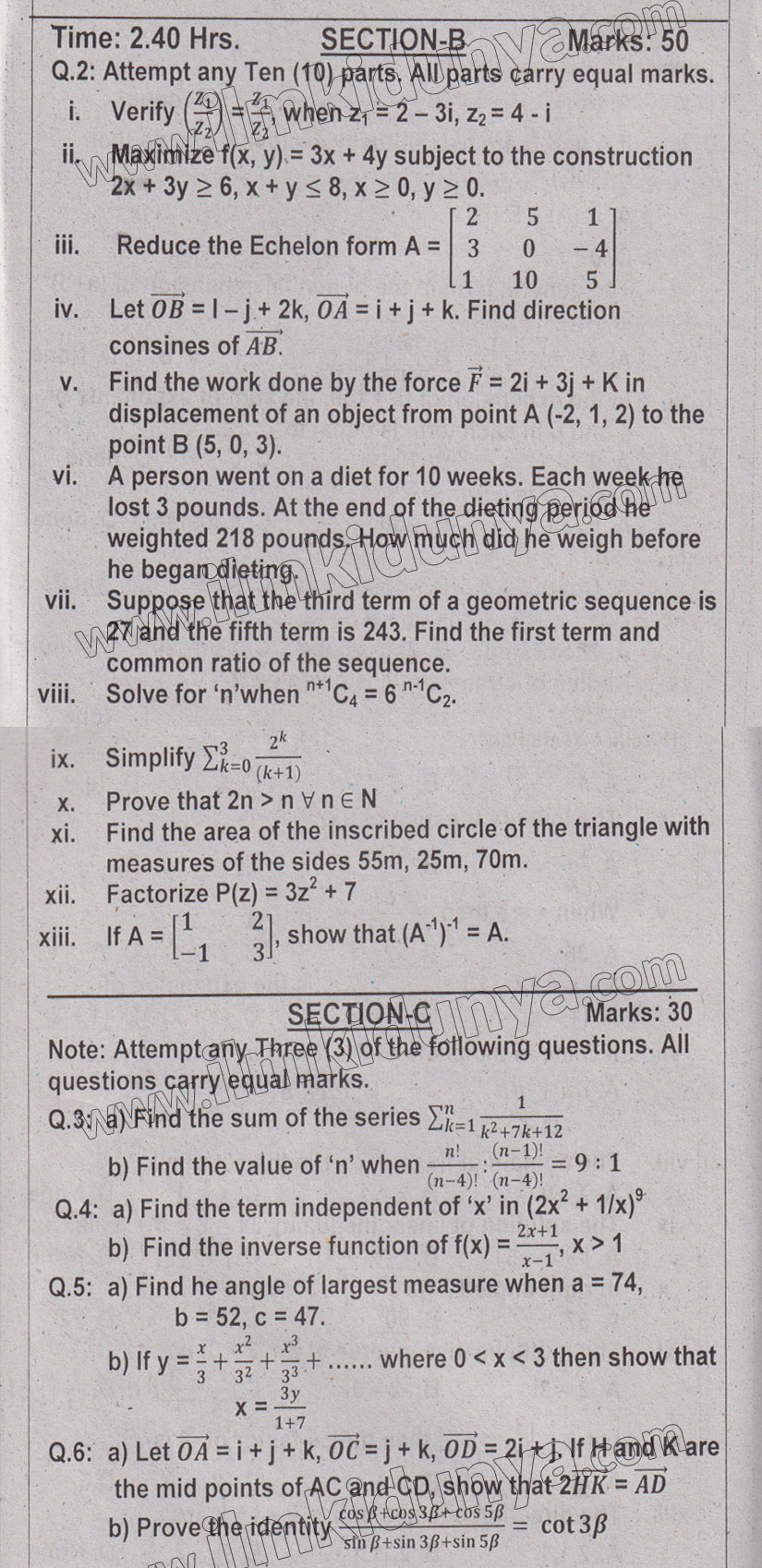 Paper Image