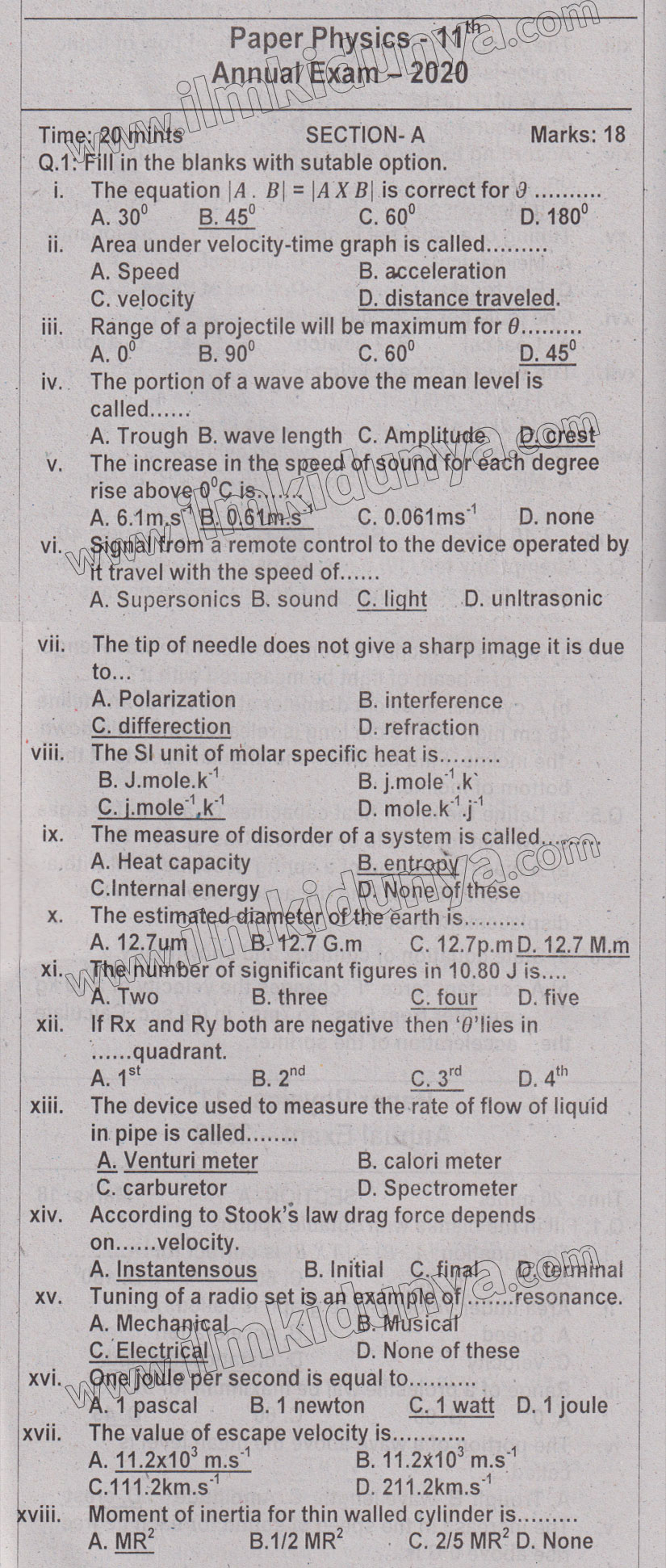 Paper Image