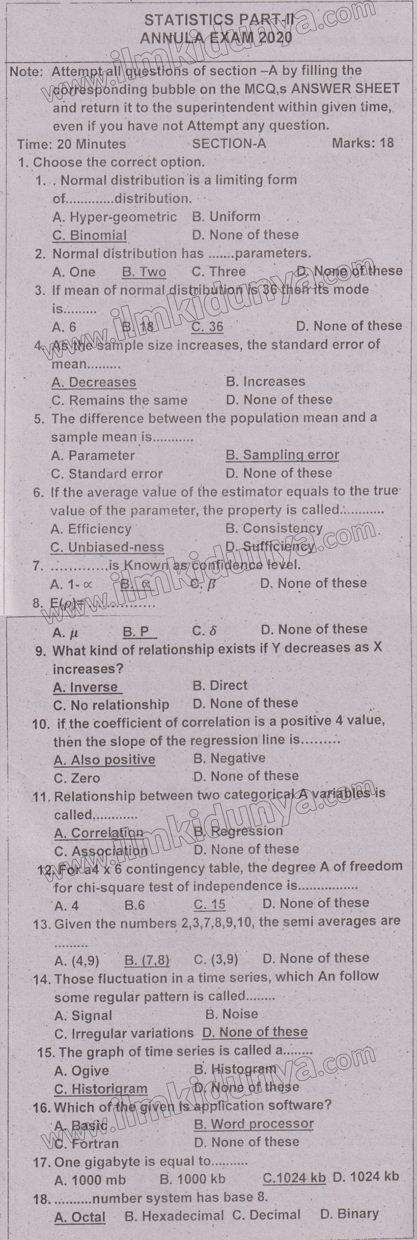 Paper Image