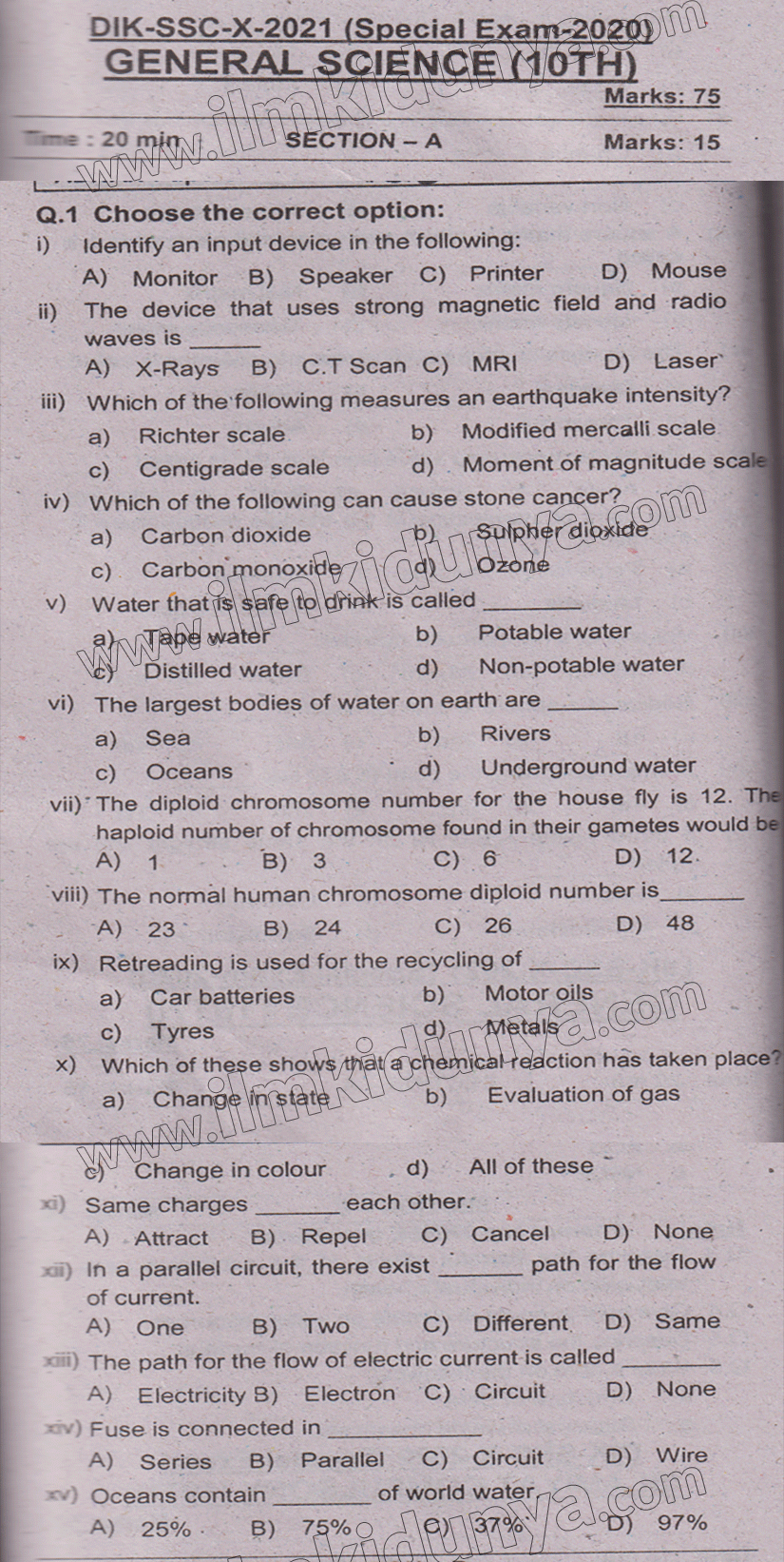 Paper Image