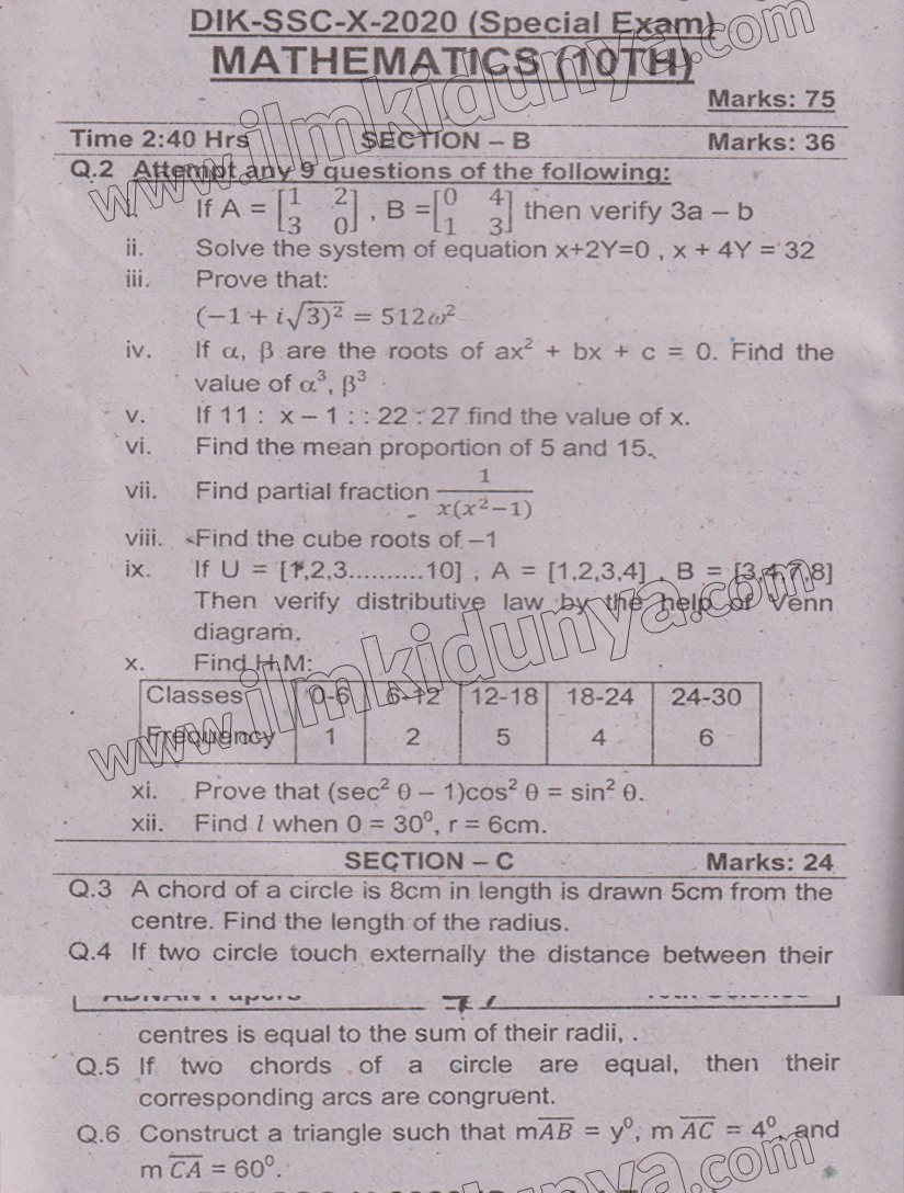 Paper Image