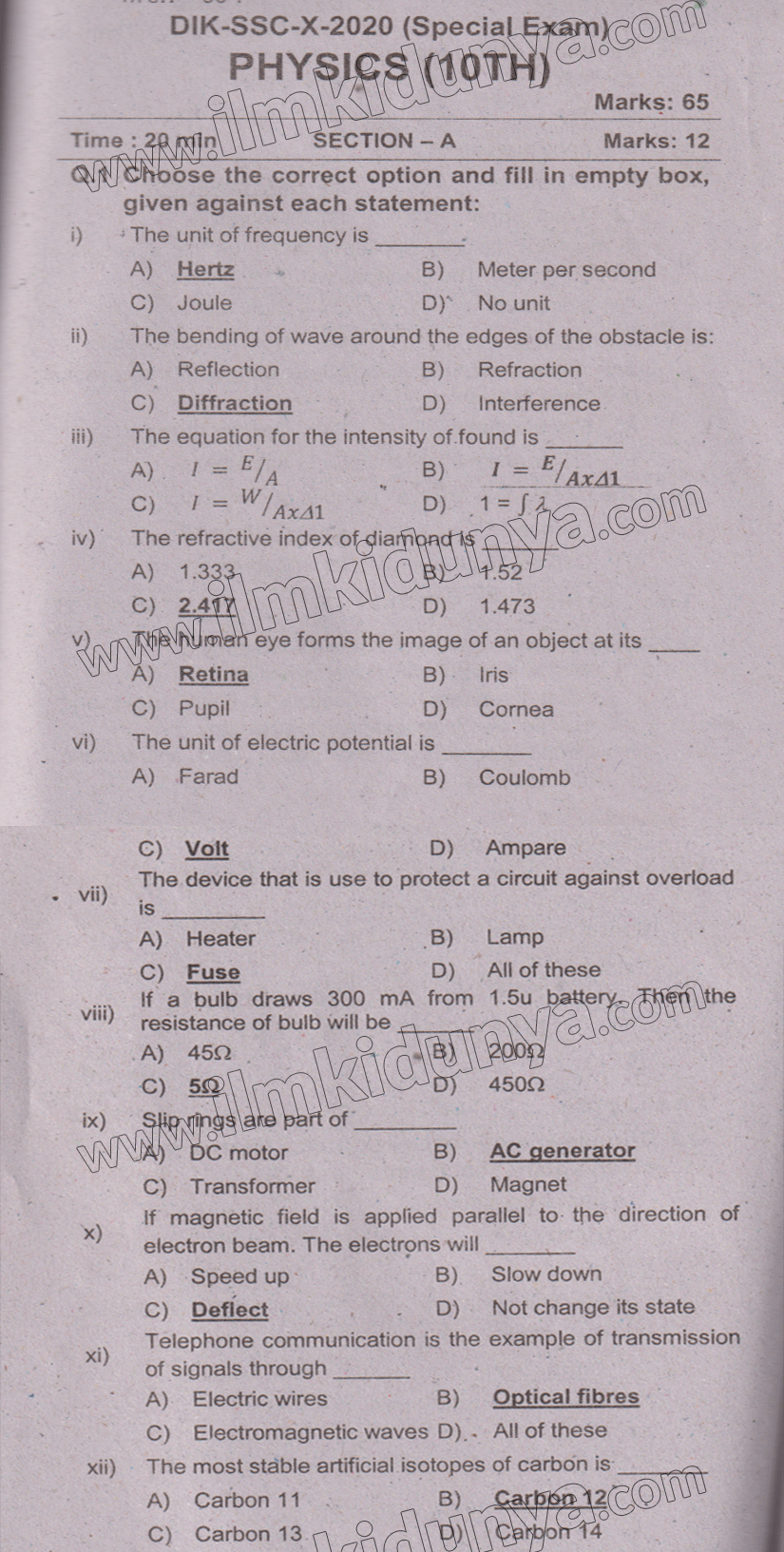 Paper Image