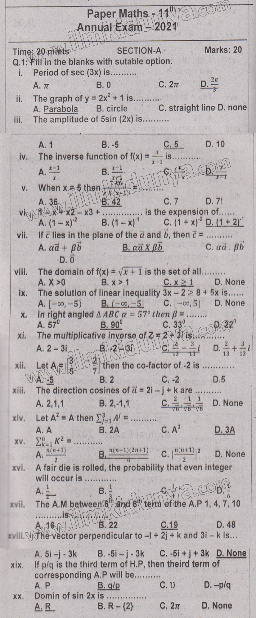 Paper Image