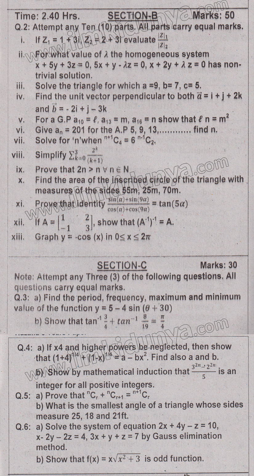 Paper Image
