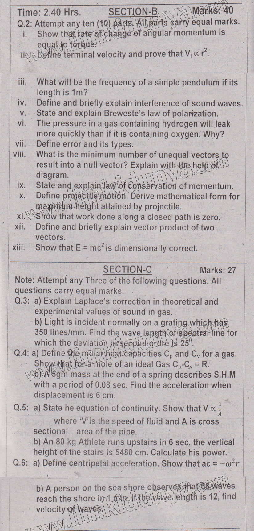 Paper Image