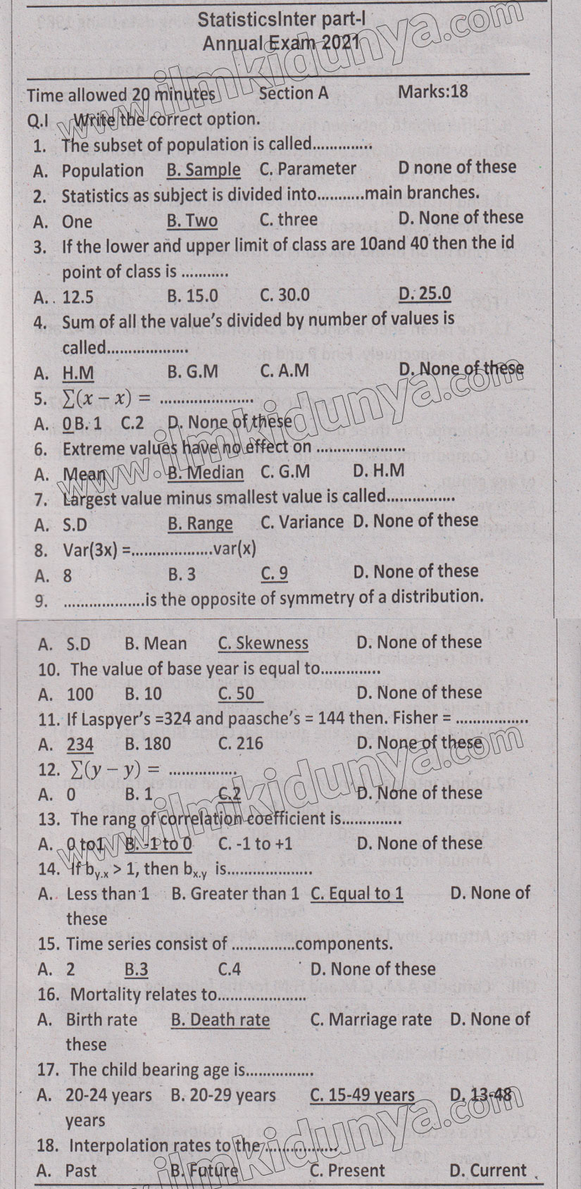 Paper Image