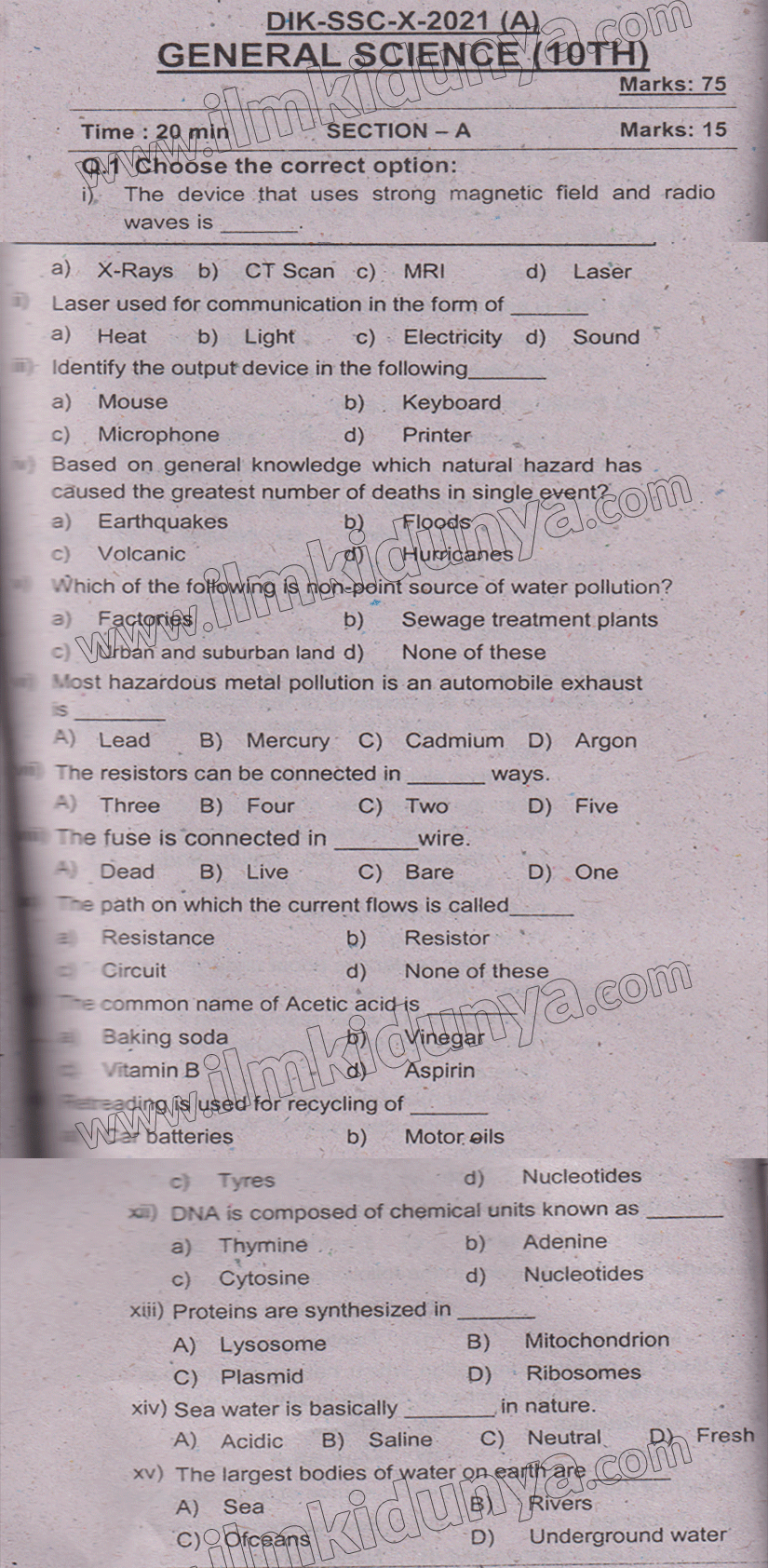 Paper Image