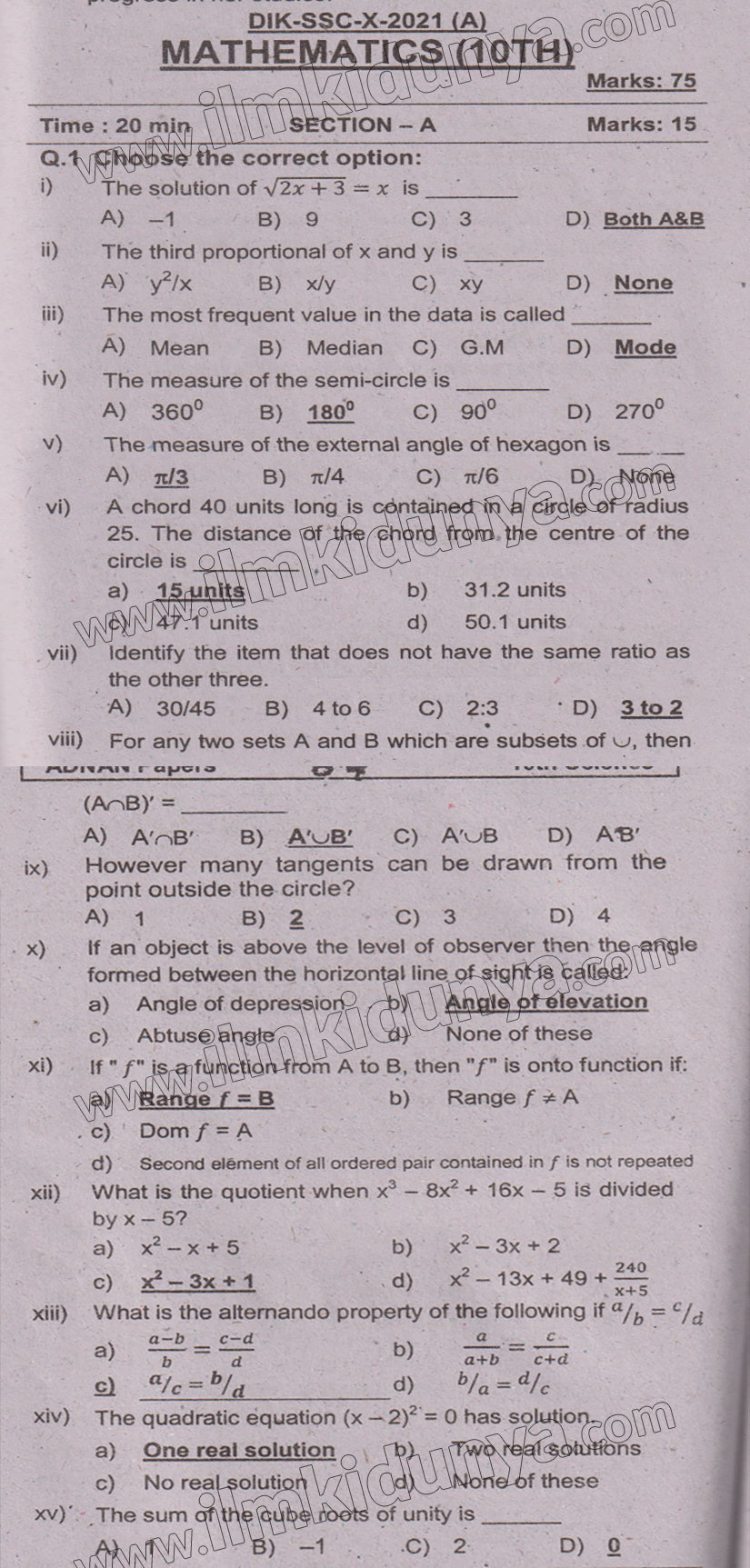 Paper Image