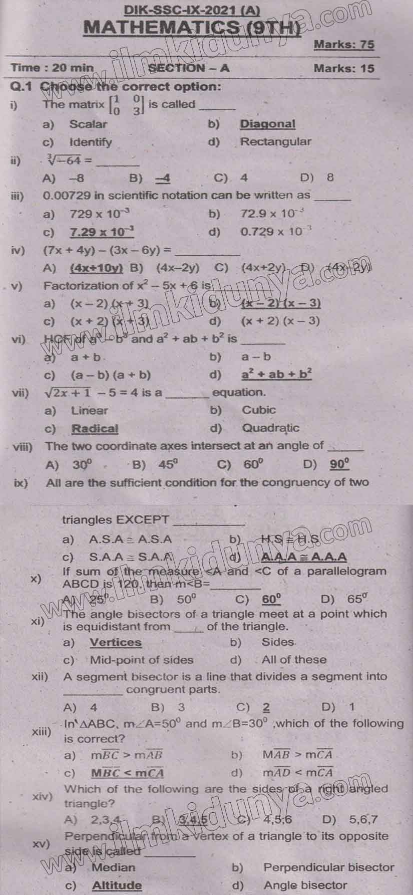 Paper Image