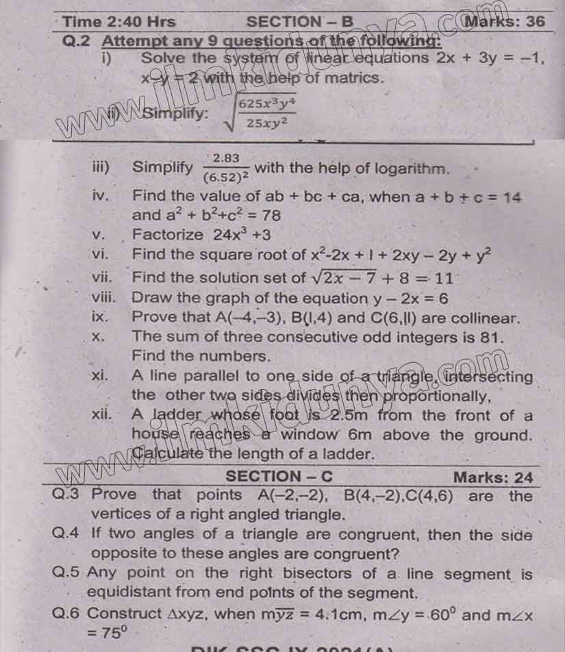 Paper Image