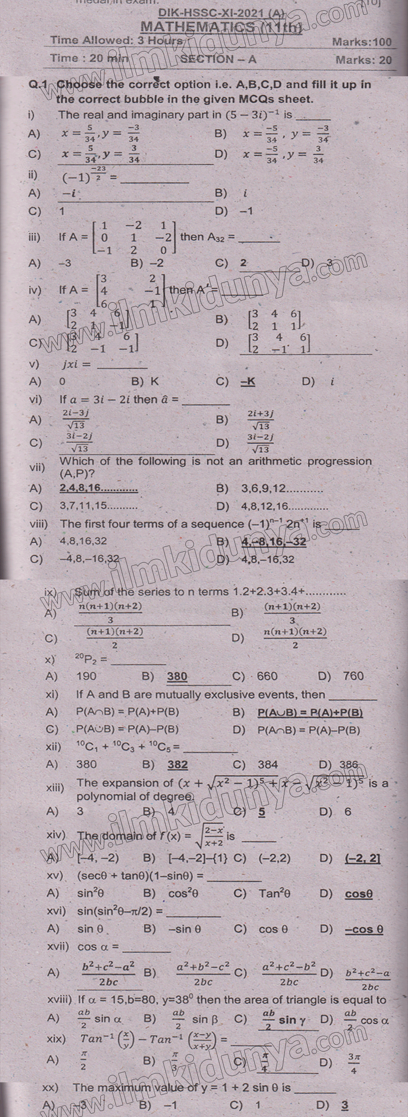 Paper Image
