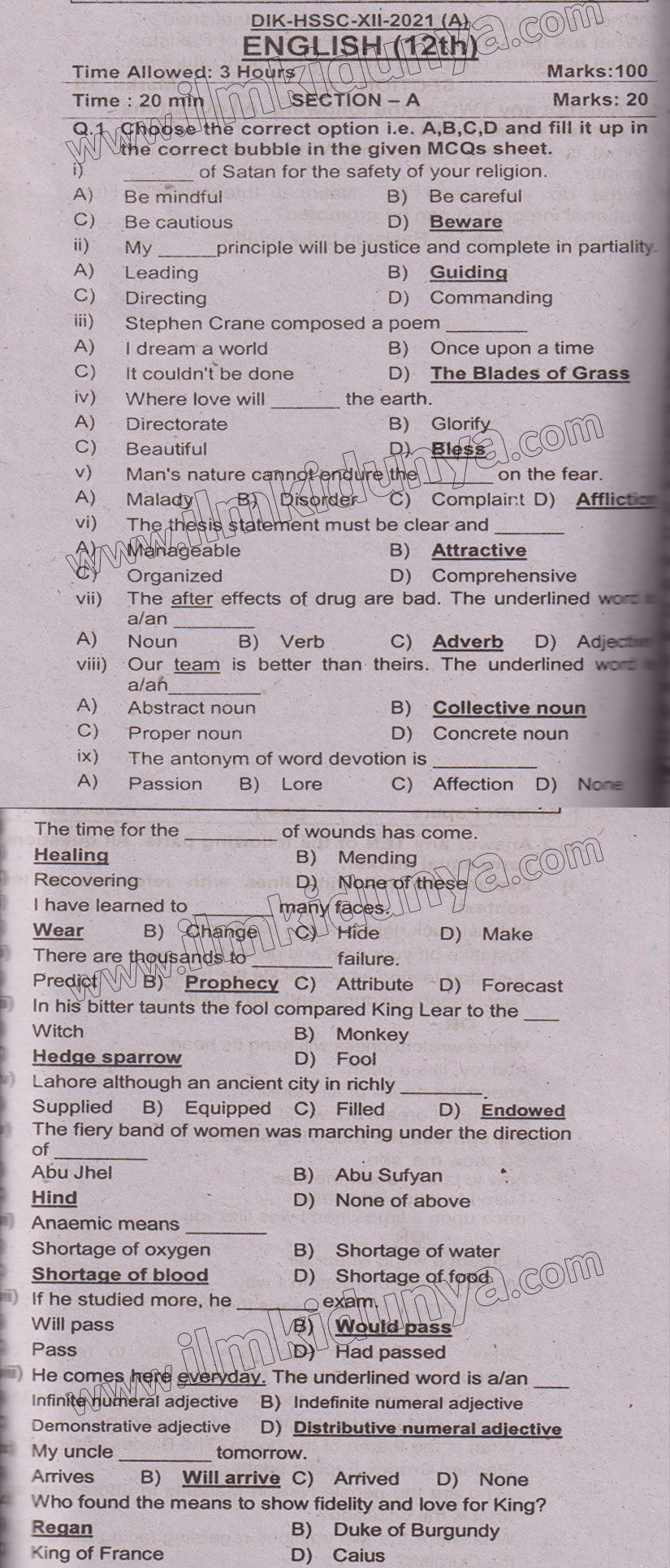Paper Image