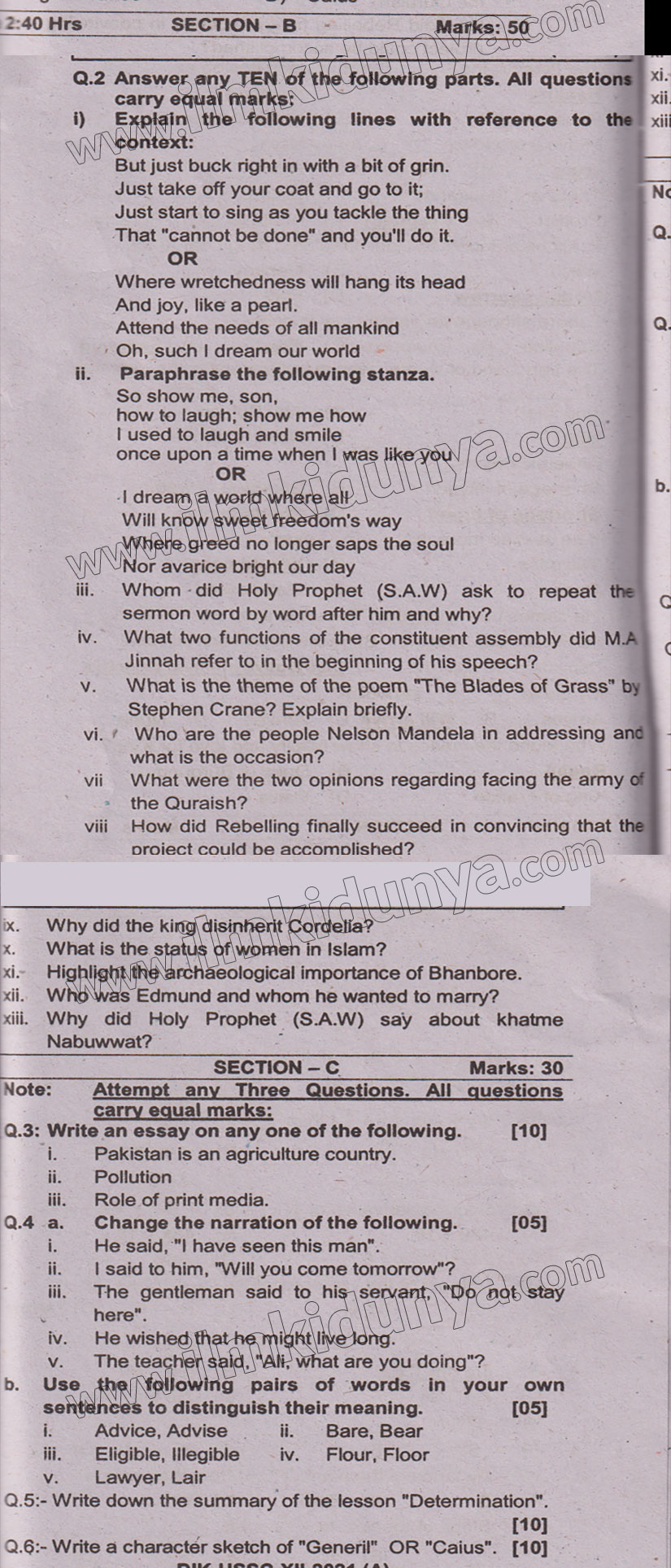 Paper Image