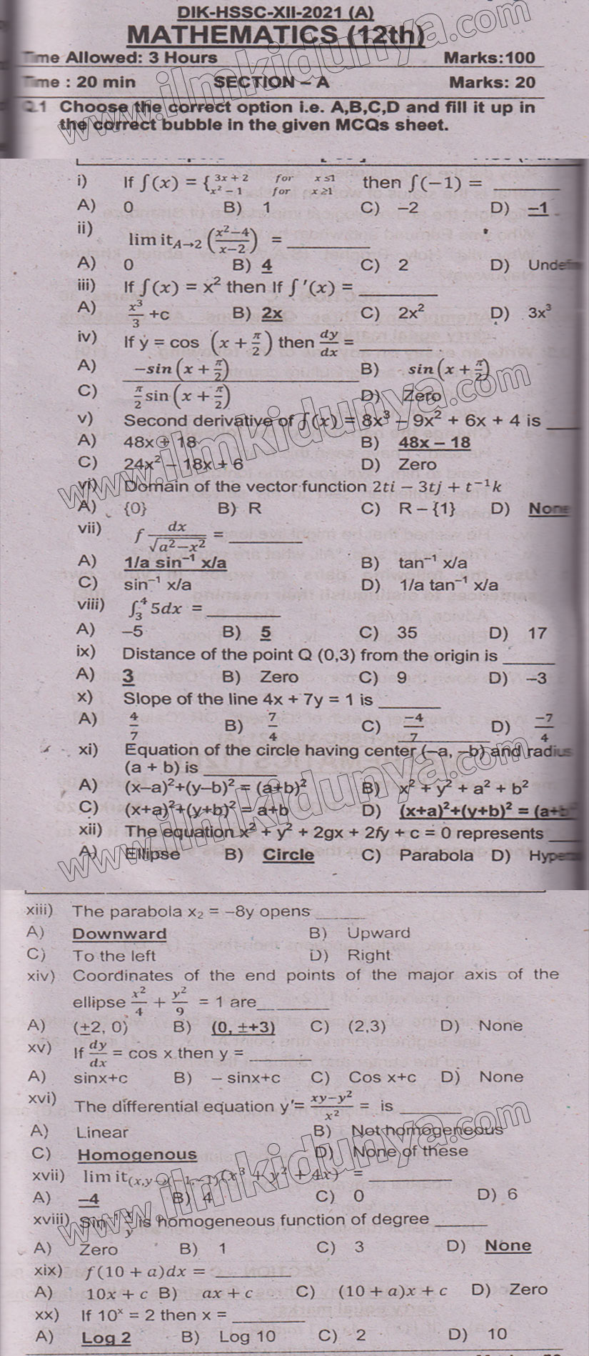 Paper Image