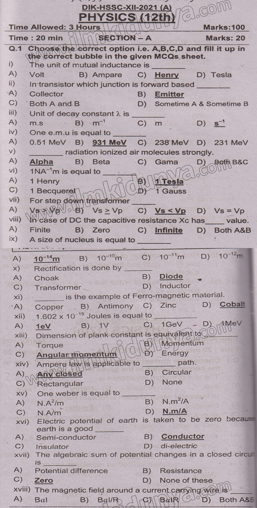 Paper Image