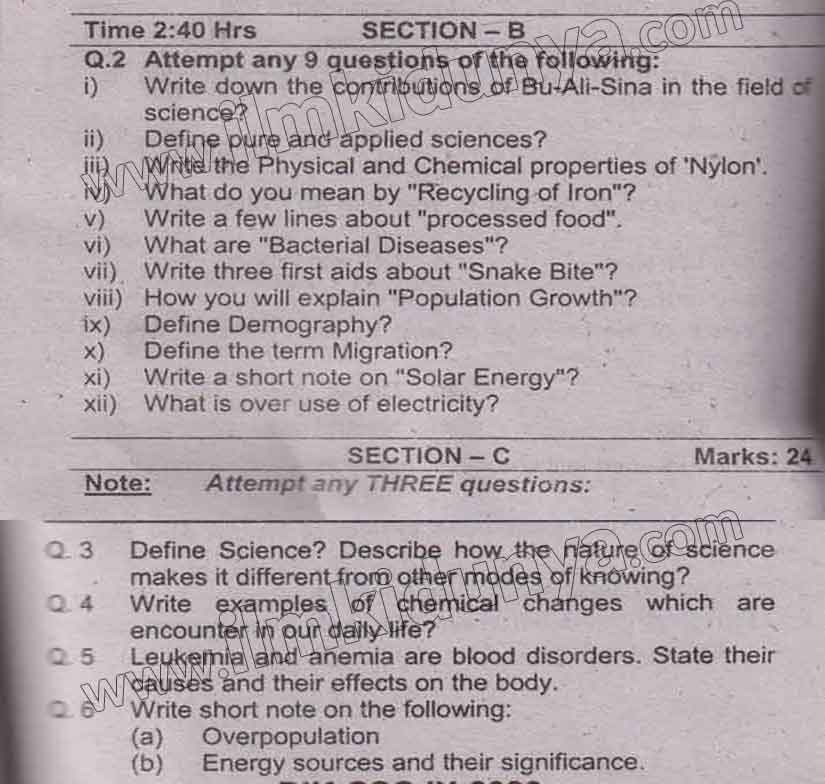 Paper Image