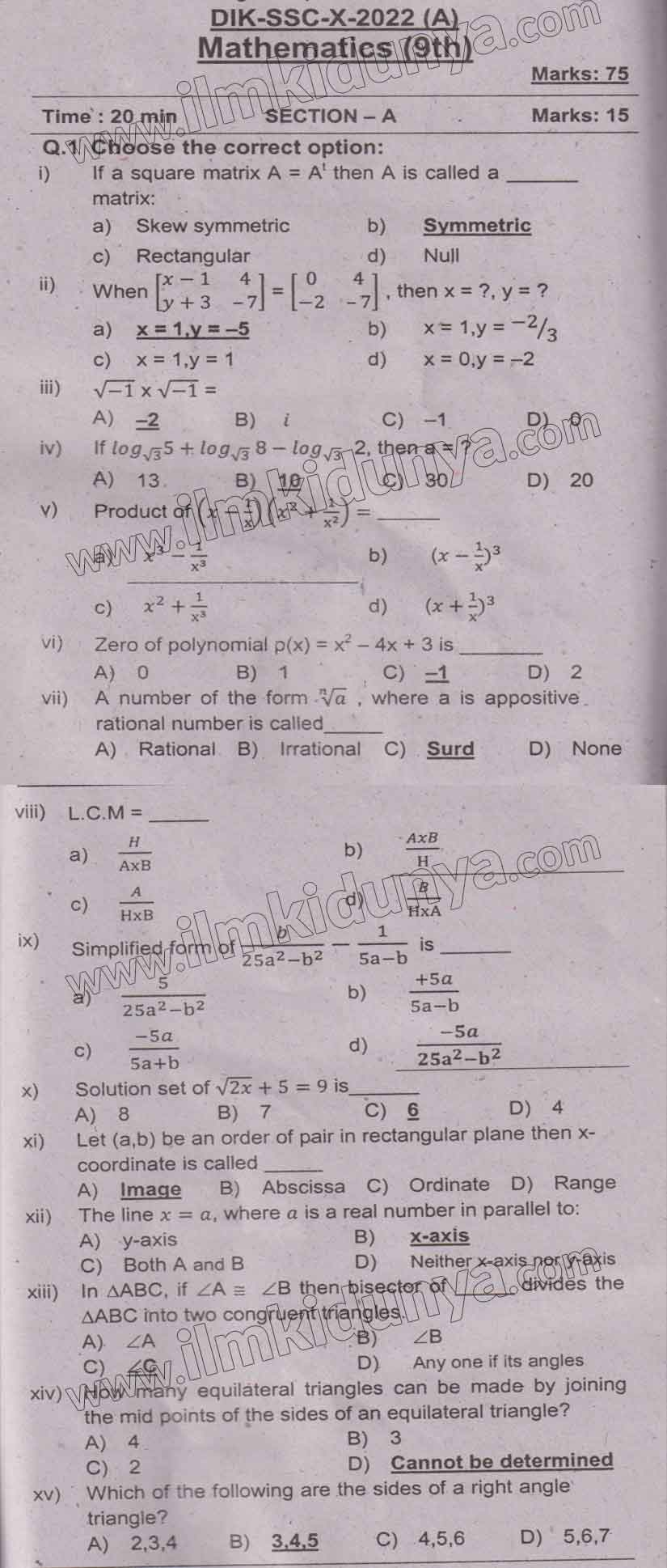 Paper Image